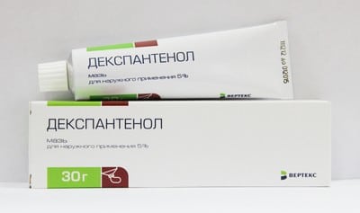Мазь фулфлекс от подагры инструкция