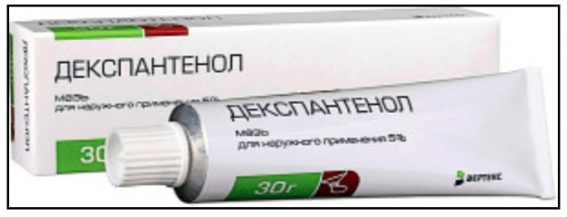 Ожог половых органов у мужчин