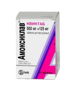 Какой антибиотик принять при отите
