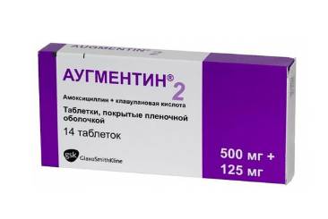 Отит среднего уха какие антибиотики пить
