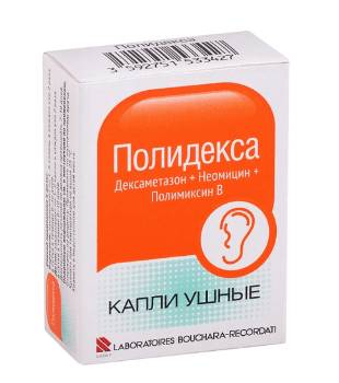 Какой антибиотик принять при отите