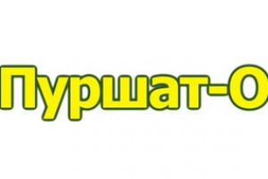 Препараты от солнечных ожогов для растений