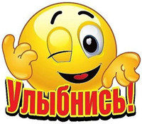Сколько времени держат на больничном с пневмонией