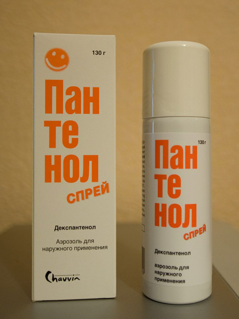 При ожоге можно в баню после