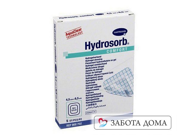 Hydrosorb Comfort – средство применяют при закрытии чистых ран. Hydrosorb Comfort