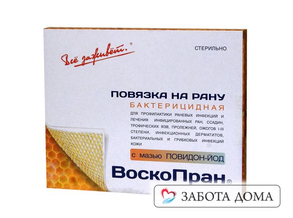 ВоскоПран – салфетки на основе пчелиного воска, могут применяться как самостоятельное средство или вместе с различными мазями или кремами. ВоскоПран
