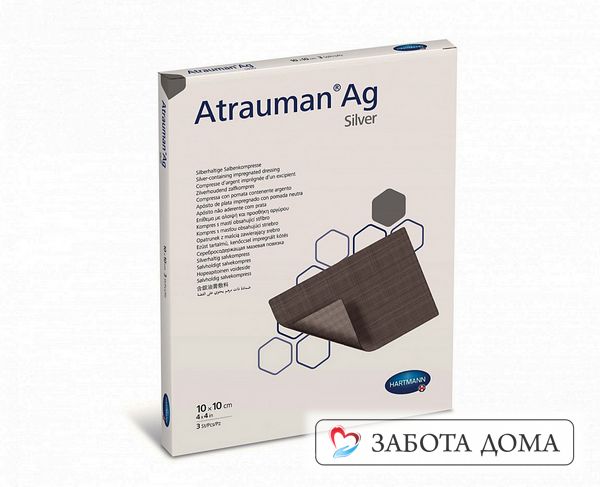Ранозаживляющая повязка Atrauman – обладает схожим действием и сохраняет свои свойства до 7 дней. Повязка Atrauman