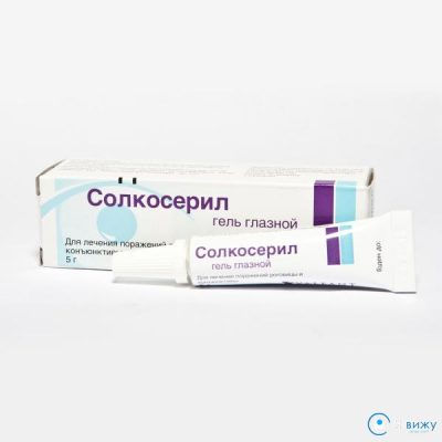 Пузыри на коже рук ожог