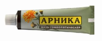 Арника