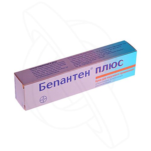 Какие есть средства от ожогов