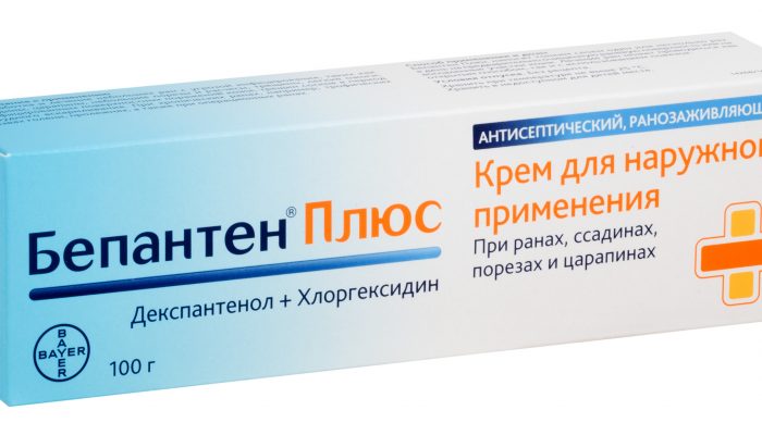 Ожоги от химиотерапии на руке