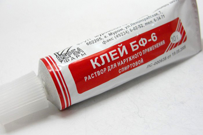 Есть ли от ожога клей