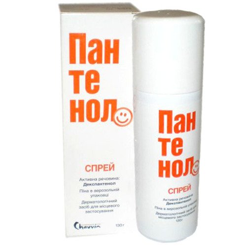 Какие есть средства от ожогов