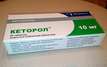 Кеторол