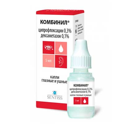 Капли в нос от отита среднего уха