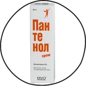 krem-pantenol