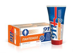 крем спасатель от солнечных ожогов