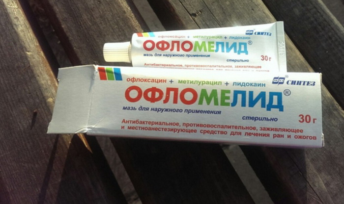 mazi-prolezhni-lezhachie-bolnye (13) Название мазей для лечения пролежней