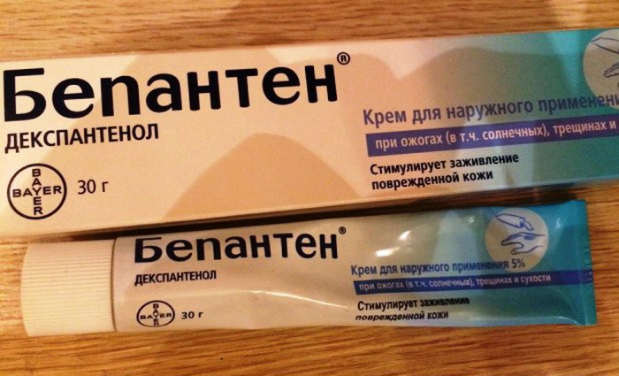mazi-prolezhni-lezhachie-bolnye (6) Название мазей для лечения пролежней