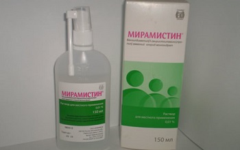 Мирамистин
