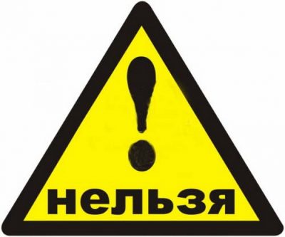 Срезать ли волдыри при ожоге