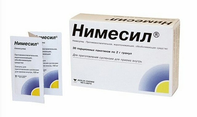 Делают ли уколы при пневмонии Делают ли уколы при пневмонии thumbnail