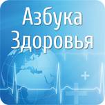 Национальная программа пневмония у детей Национальная программа пневмония у детей thumbnail