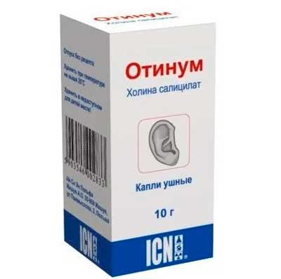 Капли ушные от отита для людей