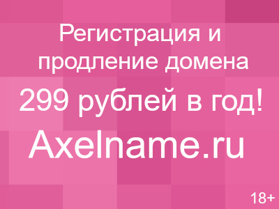 otit-pri-grudnom-vskarmlivanii Отит при грудном вскармливании