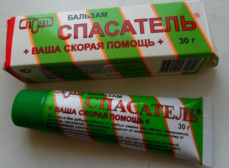 Чем мазать место ожога на коже