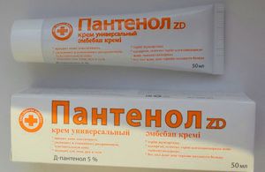 Ожог кожи головы лечение в домашних условиях