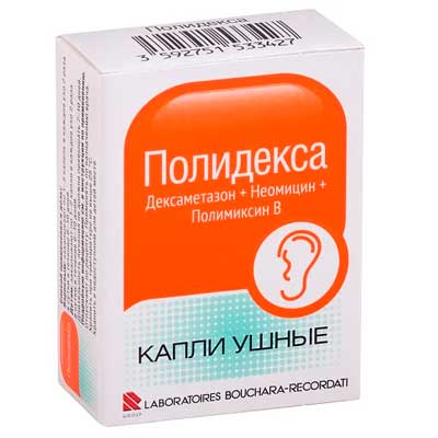 Капли в нос от отита среднего уха