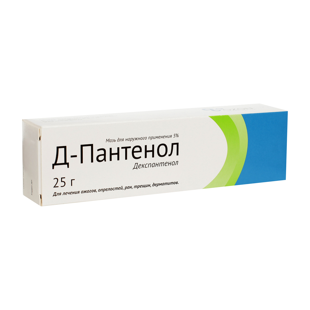 Д-Пантенол