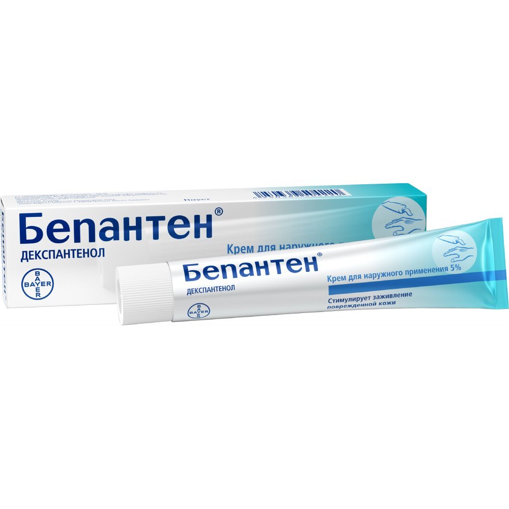 Бепантен
