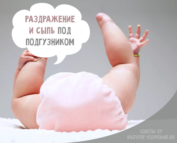 Главная картинка