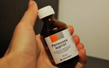Ретинола ацетат