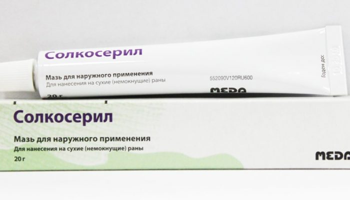 Ожог покрылся коркой что это