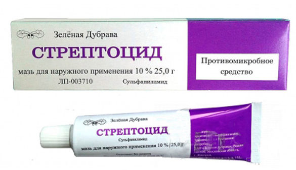 streptotsid