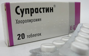 Супрастин