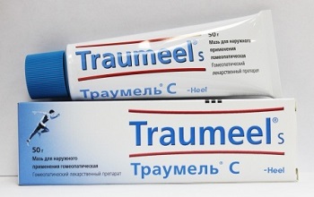 Траумель С